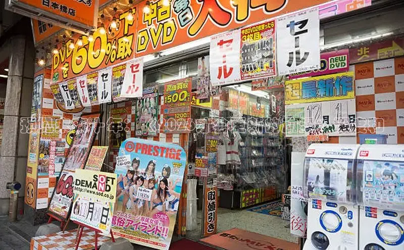 漫画岛官网