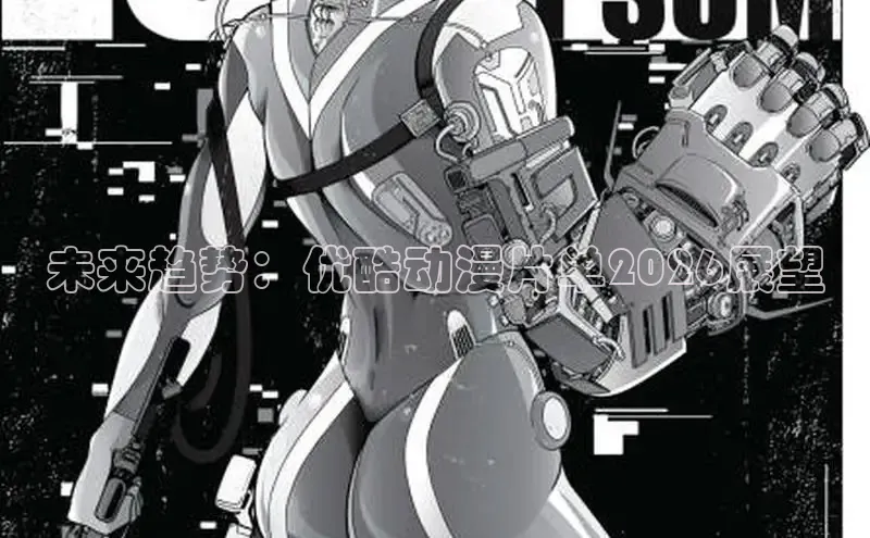 漫画岛官方正版下载