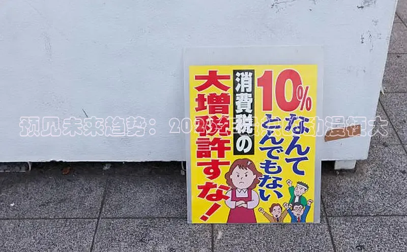 漫画岛官方正版下载